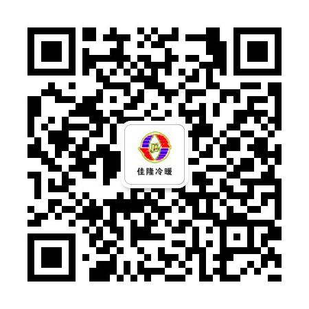 萬(wàn)潔華盛